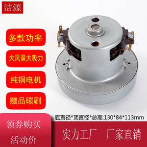 1800W吸尘器选购指南 价格趋势与配件搭配全解析