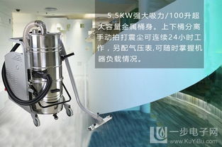 三相电大功率吸尘器 可连续24小时高效运行，绝不堵塞