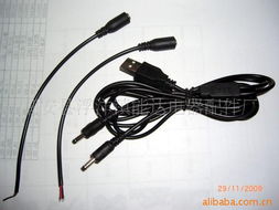 潮安县浮洋镇能达电器配件厂数码产品清单 吸尘器及配件介绍