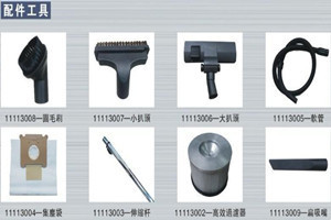 无尘室吸尘器 电子元件工业的洁净守护者